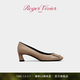 Roger Vivier【新年禮物】/RV女鞋Trompette粗跟方扣大象灰婚鞋 駝色 37.5