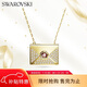 施華洛世奇LETRA 女士項鏈信封情書(shū)情侶款送女友新年禮物生日禮物女5662878