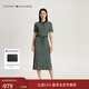 Tommy Hilfiger【側邊開(kāi)叉】春夏女裝氣質(zhì)休閑通勤系帶收腰顯瘦POLO連衣裙 綠白條紋0CG M
