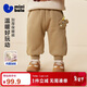 迷你巴拉（minibala）男女童寶寶褲子2025冬新品保暖內里加絨柔軟親膚長(cháng)褲