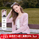 百圖betu女裝2025秋季新款針織開(kāi)衫彩色混紗簡(jiǎn)約小香風(fēng)外套女2508T19 粉紅 S