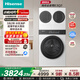 海信（Hisense）大薄荷全家筒三筒洗衣機洗烘套裝 3洗2烘智能雙投WIFI互聯(lián)活水分區洗WF100E3Q2+WV20W