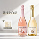 露頌原瓶進(jìn)口起泡酒桃紅葡萄酒甜酒白葡萄酒果香味檳禮盒送禮 荔枝玫瑰&柑橘茉莉【雙支禮盒裝】 香檳瓶型