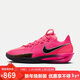 耐克NIKE男籃球鞋G.T. CUT 3 新年禮物 運動(dòng)鞋DV2918-600紅41