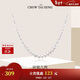 周大生【新年禮物】珍珠項鏈碎銀子項鏈輕奢碎銀幾兩鎖骨鏈送女友