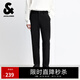 杰克·瓊斯（JACK&JONES）【衣啟贏(yíng)運】25年秋冬季男裝褲子男士商務(wù)休閑褲磨毛款彈力九分褲 E43純黑色 31 175偏大,建議拍小一碼