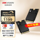 ?？低暎℉IKVISION）M.2 2230 SSD固態(tài)硬盤(pán) PCIe4.0 NVMe協(xié)議 TLC顆粒 DK4000 1TB 讀速7400MB/s 適配SteamDeck掌機