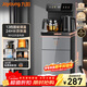 九陽(yáng)（Joyoung）茶吧機2026年新款高端下置式水桶飲水機一體機遙控控溫燒水泡茶家用燒水壺電熱水壺京東自營(yíng) WH225