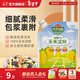 海天醬油調味品合集醬油生抽蠔油料酒食醋豆瓣醬玉米淀粉拌飯醬番茄醬 【淀粉】玉米淀粉200g*1袋
