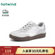 熱風(fēng)（Hotwind）銀色德訓鞋女款2026年春季新款百搭平底休閑鞋輕便軟底女鞋子