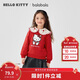 巴拉巴拉女童衛衣2025春秋上衣可愛(ài)【HelloKittyIP商場(chǎng)同款】201125121007