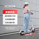 榮耀親選 電動(dòng)滑板車(chē)續航35km 航空級車(chē)架 可折疊電動(dòng)車(chē)代步神器成年人學(xué)生便攜可放后備箱 白