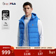 FILA 斐樂(lè )官方男士羽絨馬甲冬新款網(wǎng)球運動(dòng)基礎保暖連帽上衣 金鉆藍-RB XL 180/100A/XL