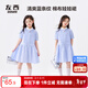 左西女童連衣裙純棉襯衫裙兒童娃娃裙夏2025新款女孩公主裙 藍色 120