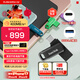 閃迪（SanDisk）1TB Type-C USB3.2 手機U盤(pán)DDC3黑色 讀速高達400MB/s 自動(dòng)備份 手機電腦兩用 雙接口大容量?jì)?yōu)盤(pán)