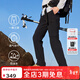 思凱樂(lè )（SCALER）【縱行】戶(hù)外休閑褲男運動(dòng)彈力徒步登山褲設計感可拆卸兩節長(cháng)褲女