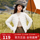 雪中飛輕薄羽絨內膽女式2025年新款秋冬季專(zhuān)柜薄款羽絨服女外套 本白【新國標90絨】 M (160) 【建議95-105斤】