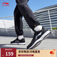 李寧革面跑鞋輕質(zhì)男鞋秋冬拼接革面軟底耐磨休閑跑步鞋ARBS009