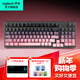 羅技（Logitech）K868三模機械鍵盤(pán) 無(wú)線(xiàn)藍牙 辦公電腦打字AI熱插拔充電款鍵盤(pán) 電競游戲發(fā)光 個(gè)性化定制鍵帽 K868黑+黑莓鍵帽+鼠標墊【三模機械充電】