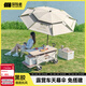 探險者戶(hù)外露營(yíng)推車(chē)帶桌板露營(yíng)車(chē)露營(yíng)傘擺攤專(zhuān)用小車(chē)小拉車(chē)買(mǎi)菜推車(chē)露營(yíng) 【折疊后開(kāi)車(chē)】天幕傘2.2米+桌板
