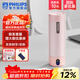 飛利浦（PHILIPS）燒水杯便捷式屏顯玻璃養生杯電熱水杯居家旅行專(zhuān)用保溫杯支持定制 【五檔調溫-316內膽】珊瑚粉400ml