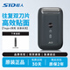 超人電動(dòng)剃須刀往復式刮胡刀便攜款全身水洗小巧迷你車(chē)載生日禮物送男友 RS901【京倉發(fā)貨】