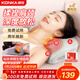 康佳（KONKA）頸椎按摩儀頸椎按摩器肩頸腰背按摩枕頭全身揉捏熱敷肩頸按摩器媽媽生日禮物女生節日禮送老人長(cháng)輩