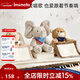 IMOMOTO躲貓貓大象嬰幼兒玩具學(xué)說(shuō)話(huà)小月齡安撫玩偶新生兒新年見(jiàn)面禮 小熊（36首安撫音樂(lè )+智能語(yǔ)音控制+高顏禮盒）