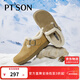 百田森（PT'SON）商場(chǎng)同款加絨勃肯鞋女新款平底單鞋女秋冬毛毛鞋 棕色 37