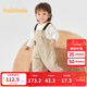 巴拉巴拉寶寶秋冬男童套裝背帶褲兩件套簡(jiǎn)約休閑洋氣時(shí)尚可愛(ài)萌趣 白咖色調00415 100