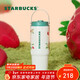 星巴克（Starbucks）雙飲口不銹鋼杯800ml大容量水杯咖啡杯保溫保冷杯年貨節禮物