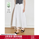 初語(yǔ)涼感萊賽爾棉質(zhì)半身裙女2025春秋新款簡(jiǎn)約a字傘裙百搭中長(cháng)裙 米白色 M