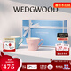 Wedgwood【新年禮物】歡愉假日馬克杯情侶對杯杯子水杯咖啡杯高顏值 歡愉假日藍粉馬克杯 2個(gè) 350ml