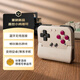 蓋世小雞塔可手機豎向夾持復古游戲手柄 無(wú)線(xiàn)藍牙安卓iPhone蘋(píng)果手機模擬器蓋世掌游NES/GBA