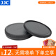 JJC 相機機身蓋 鏡頭后蓋 L卡口 適用于松下S9 S1 S1R S1H S5 S5M2 S5IIX徠卡SL Typ601適馬fp配件 L卡口 機身蓋+鏡頭后蓋