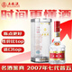 五糧液 普五七代 2007年 濃香型白酒 52度 500ml 單瓶裝 陳年老酒 【名酒鑒真】