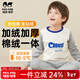 瑁恩·瑁愛(ài)（Mn·Mo）男童加絨加厚保暖內衣套裝金鉆絨兒童長(cháng)袖秋衣秋褲冬季打底衣 渲染字母(淺花灰) 160 建議身高145cm-150cm
