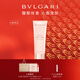 寶格麗（BVLGARI）沐光玫香香氛潤體乳200ml滋潤保濕玫瑰香情人節新年禮物生日禮物