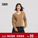 森馬（Semir）森柔毛衫|毛衣女刺繡V領(lǐng)顯瘦寬松2024絞花上衣復古風(fēng)109724107014