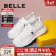 百麗（Belle）小白鞋女鞋商場(chǎng)款厚底增高一腳蹬單鞋透氣休閑鞋U8N1DAM3 白色 37 (235mm)