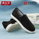 內聯(lián)升烏拉草厚底布鞋新款大內聯(lián)升老北京布鞋休閑鞋男平底單鞋6095/94 黑色 【DN6095】 42