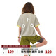 FPA運動(dòng)三角logo雙色半袖t恤男款潮牌寬松圓領(lǐng)印花情侶夏季短袖 花灰色 M