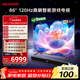 SHARP夏普品質(zhì)款 86英寸全面屏120HZ高刷 杜比視界 無(wú)鎘廣色域4K高清智能WIFI液晶平板電視 C86GM6000A