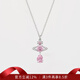 VVIENNE WESTLOCK西太后項鏈水滴人魚(yú)淚吊墜項鏈鎖骨鏈女款毛衣鏈女友情人節禮物 粉色