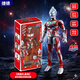 迪迦賽羅奧特曼機器人男孩大號可行走自動(dòng)旋轉兒童大禮盒禮物玩具 55CM捷德英雄--精美禮盒-大號充電版