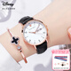 迪士尼（Disney）女士手表時(shí)尚雙日歷少女腕表初中高中學(xué)生考試手表女新年開(kāi)學(xué)禮物