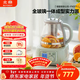 北鼎（Buydeem）養生壺全玻璃燒水壺自營(yíng)多功能燉煮壺煮茶壺一體辦公室家用恒溫壺電熱水壺1.2L FK571淺杉綠+茶籃
