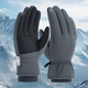 TFO 第七代3M保暖滑雪手套 新雪麗加厚戶(hù)外騎行手套2402444 灰色 XL