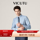 威可多（VICUTU）男士舒適男士潮流混紡舒適長(cháng)袖襯衫休閑百搭純色襯衣 水光感-藍色 L
