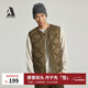 ABLE JEANS 冬季新款舒適時(shí)尚超輕羽絨棒球衍縫背心男士?jì)饶懮弦卤Ｅ?深卡其綠 2XL